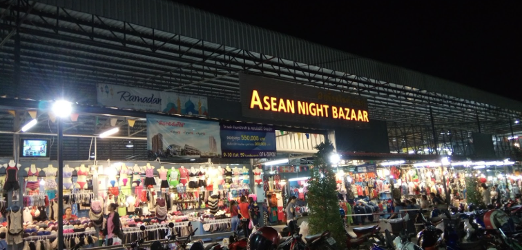 Asean Night Market