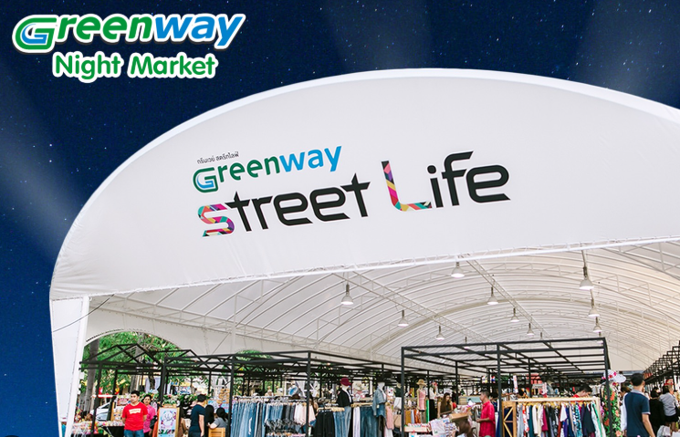 Greenway Night Market